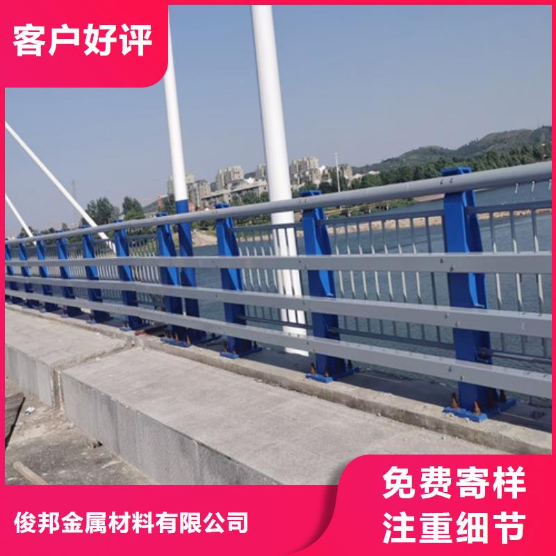 生產車間立柱防撞護欄大品牌品質優