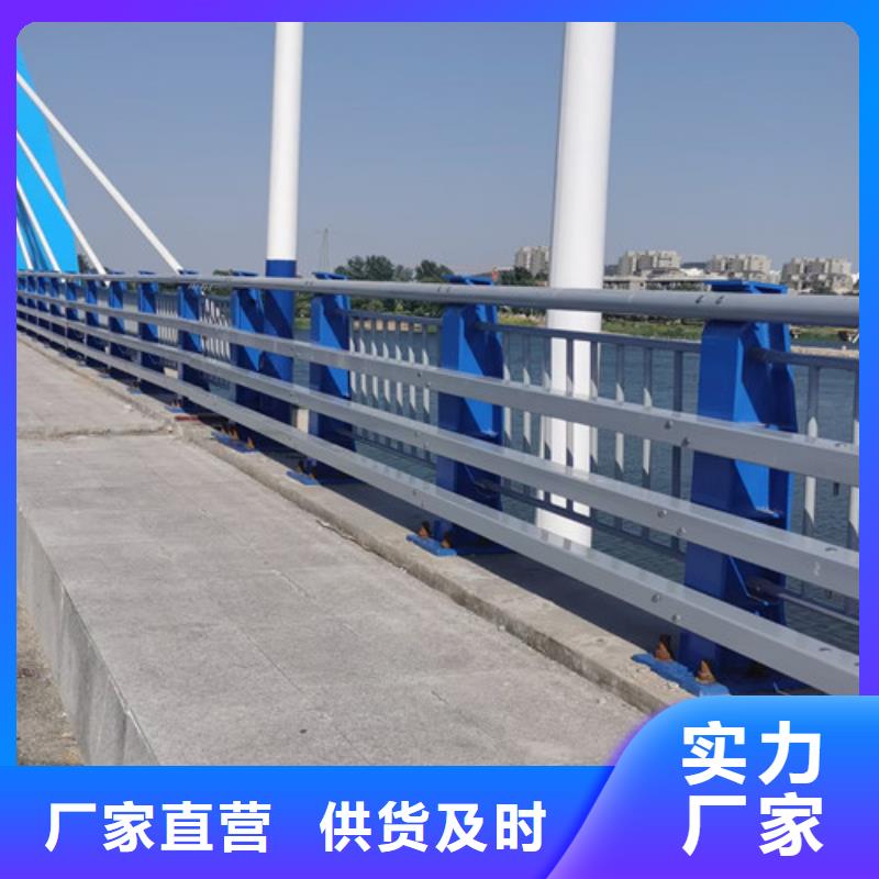 防撞護欄_鍍鋅管景觀護欄大量現貨供應