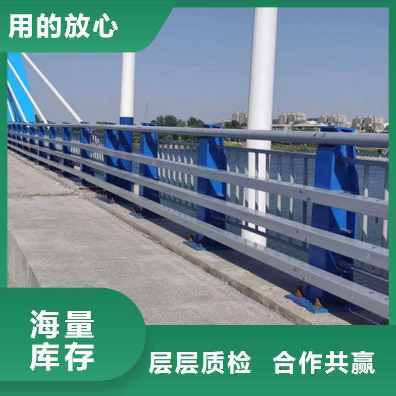 防撞護欄_不銹鋼復合管護欄選擇大廠家省事省心