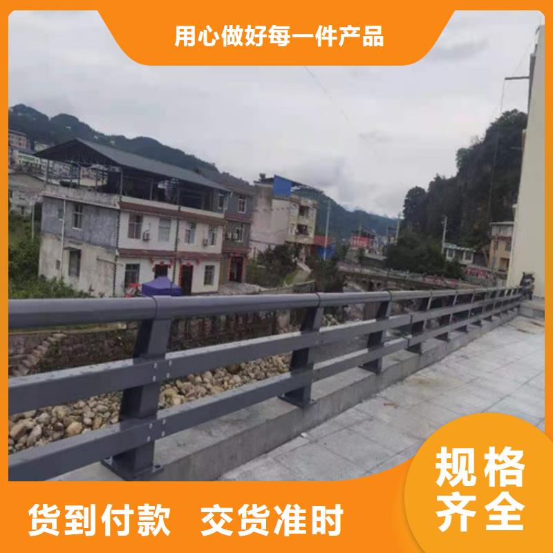 防撞護欄-橋梁護欄批發(fā)優(yōu)勢