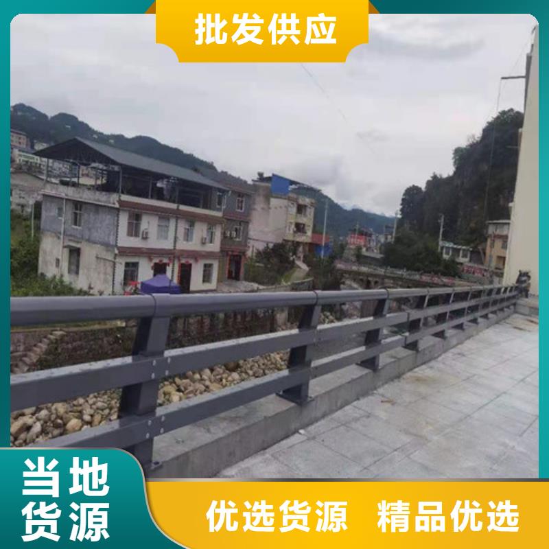 鋁合金護欄質優價格更優
