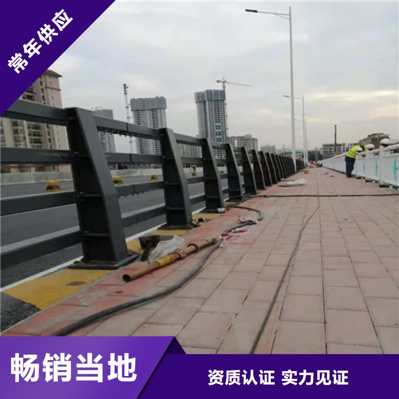 燈光護欄廠家實力雄厚