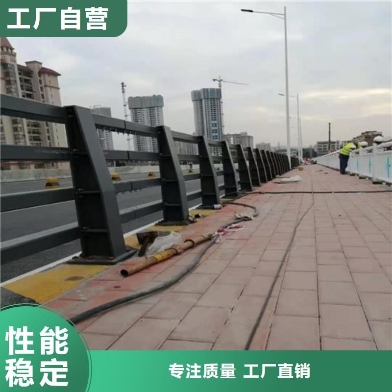 供應防撞護欄_優質廠家
