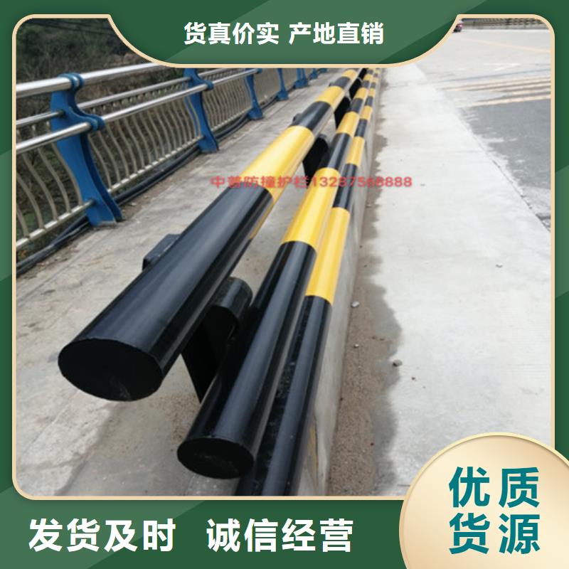 優質道路防撞護欄的公司