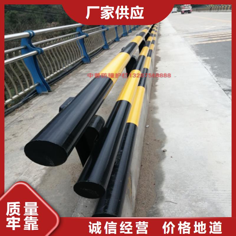 【防撞護(hù)欄】 不銹鋼護(hù)欄支持加工定制