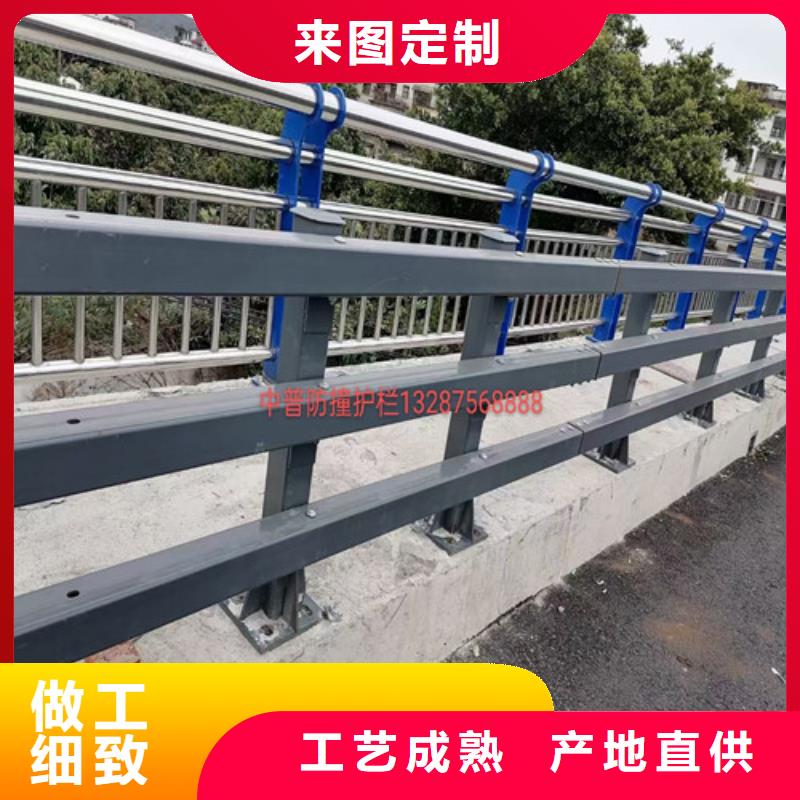 防撞護欄【交通護欄】高標準高品質