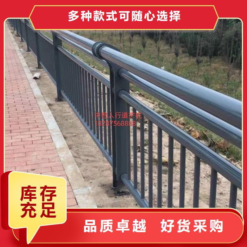  防撞護(hù)欄工藝精細(xì)質(zhì)保長(zhǎng)久