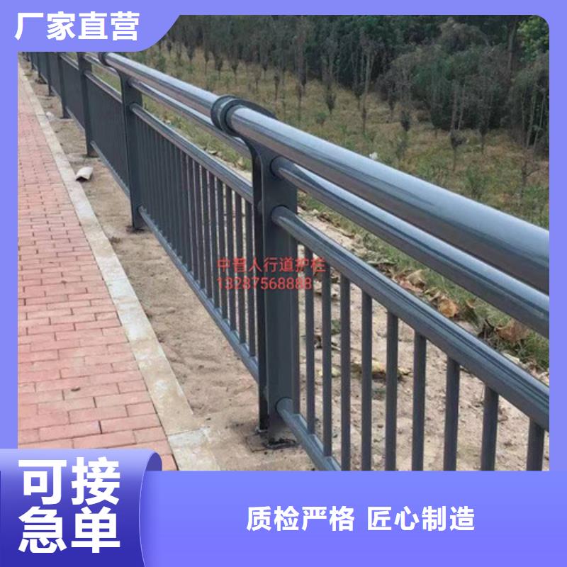 不銹鋼碳素鋼復合管護欄報價資訊