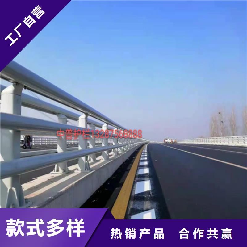 201不銹鋼碳素鋼復合管欄桿資質齊全