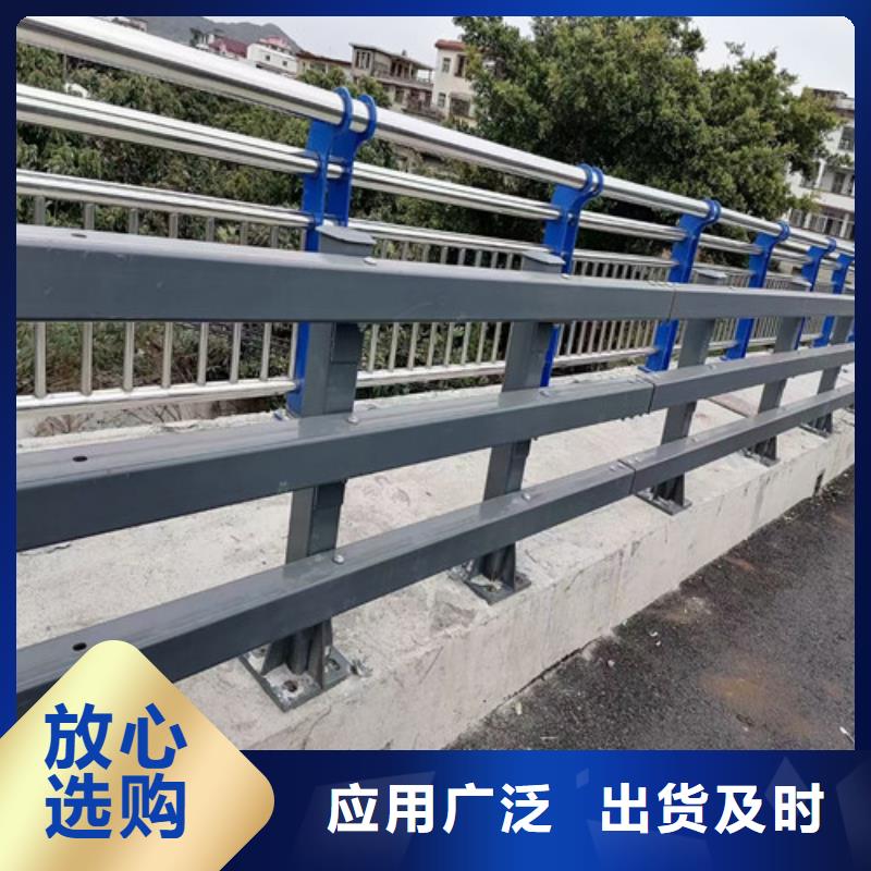 匝道防撞護(hù)欄免費(fèi)詢價(jià)