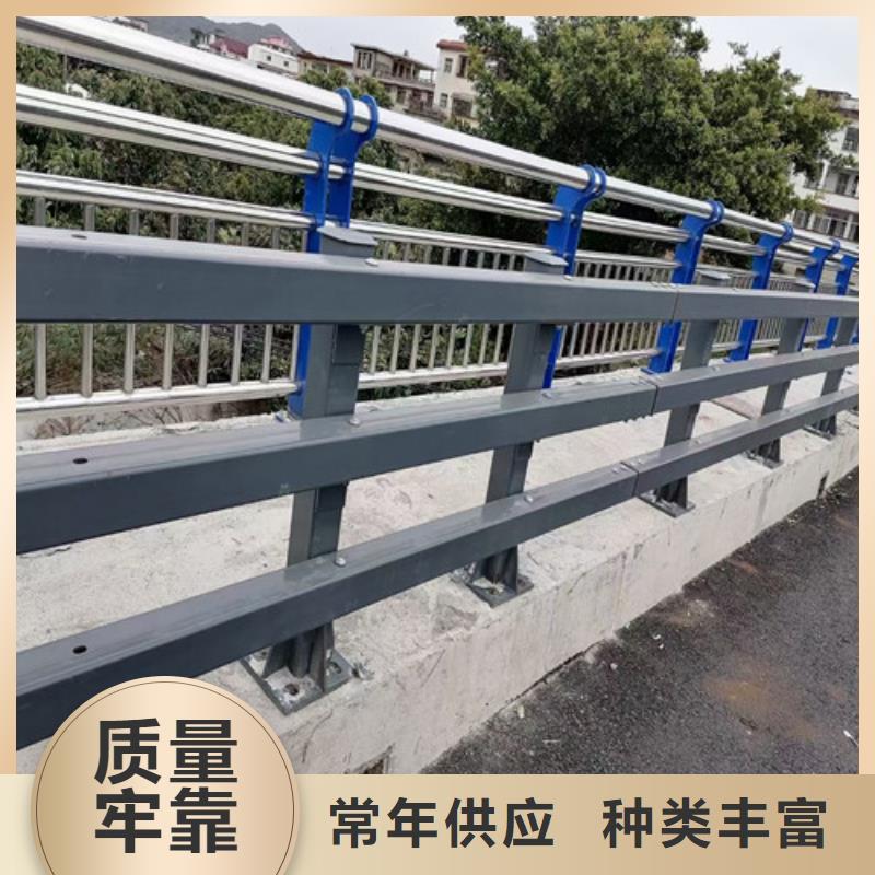 防撞護欄 橋梁護欄廠家對質量負責