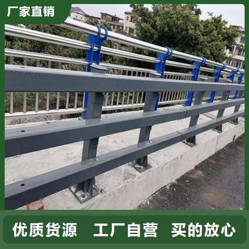 生產道路防撞護欄的公司