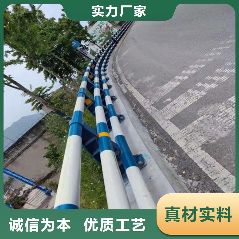 防撞護欄 橋梁護欄廠家對質量負責