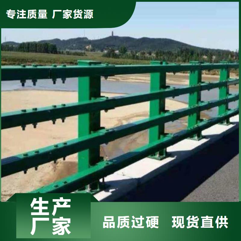 304不銹鋼護欄夠牢固夠美觀
