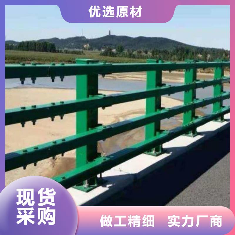 铝合金护栏视频-铝合金护栏_内蒙古市场覆盖呼和浩特|呼伦贝尔|鄂尔多斯|乌兰察布|乌海|兴安等