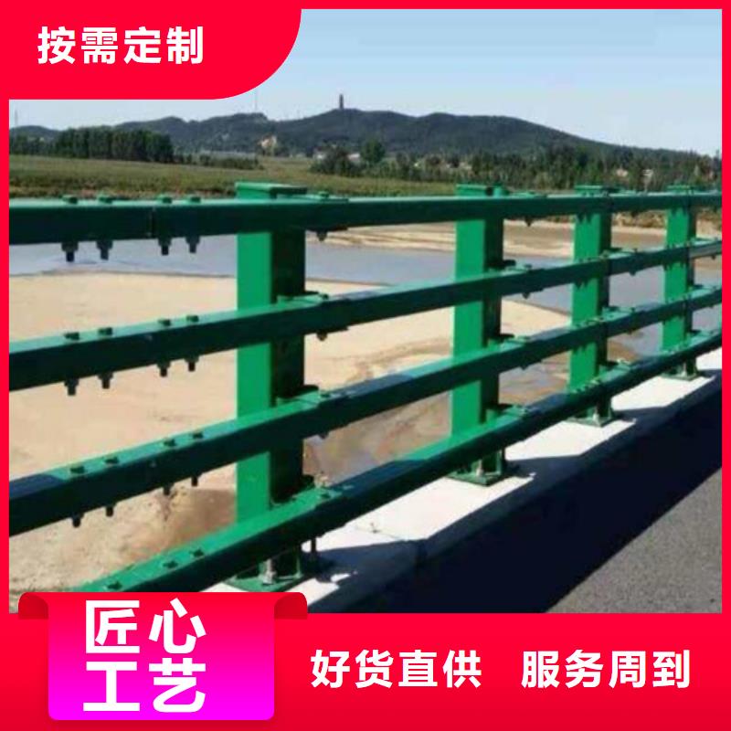 防撞護欄鋁合金護欄源頭直供
