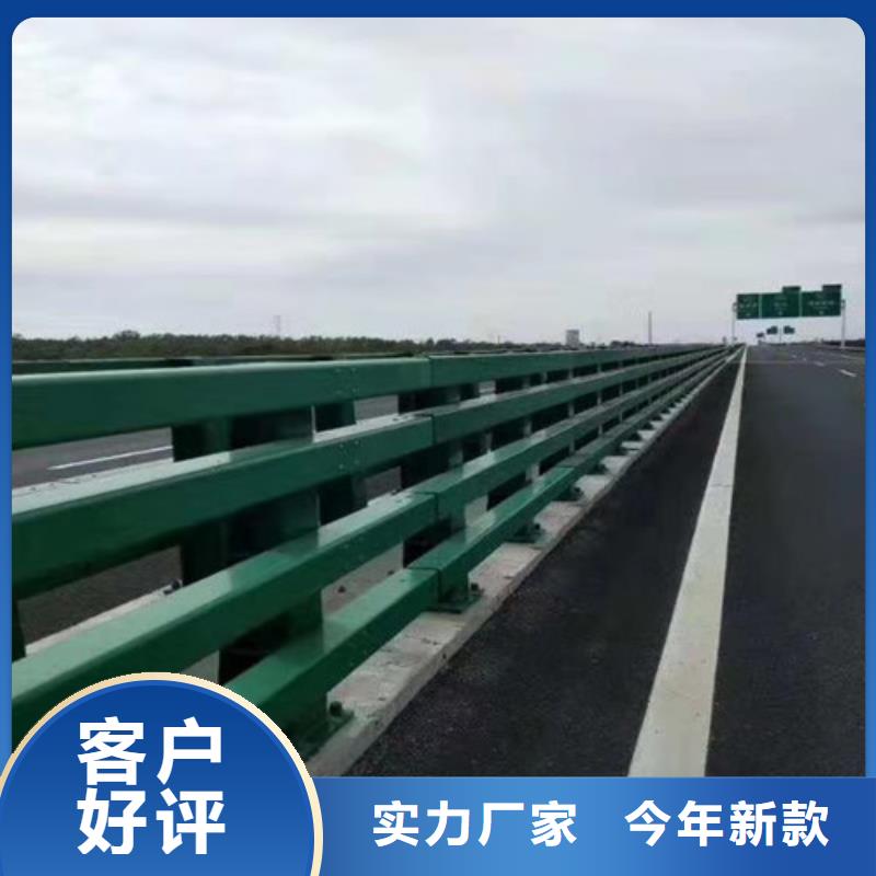 防撞護欄_鍍鋅噴塑防撞欄對質量負責