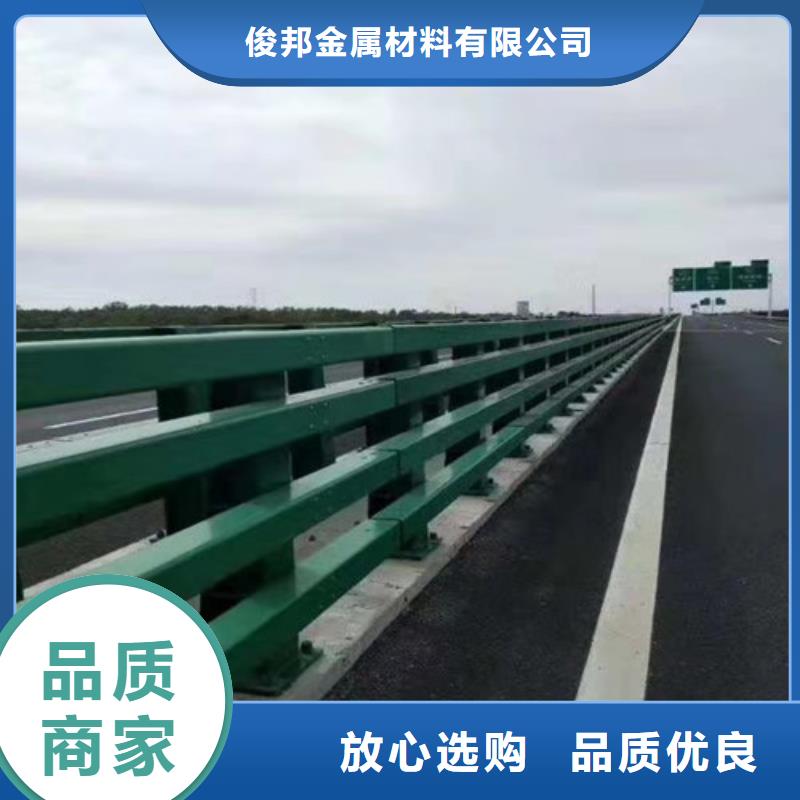 生產道路防撞護欄的公司