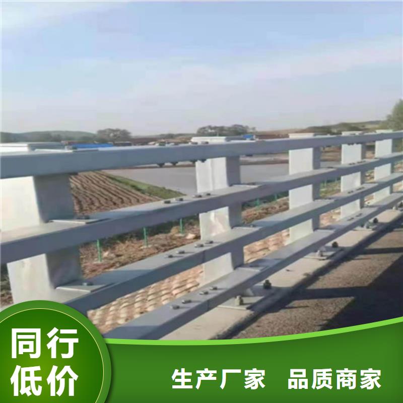 铝合金护栏视频-铝合金护栏-黑龙江省牡丹江市绥芬河|宁安|大庆|大兴安岭|绥化|黑河同城生产商