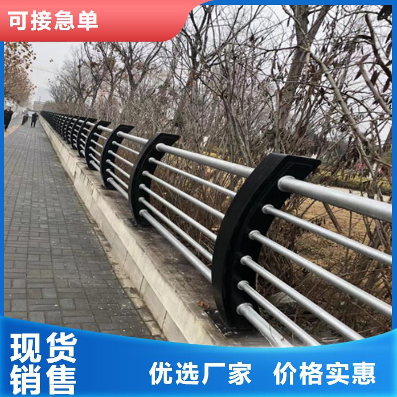 城市公路橋梁防撞護欄當天出貨