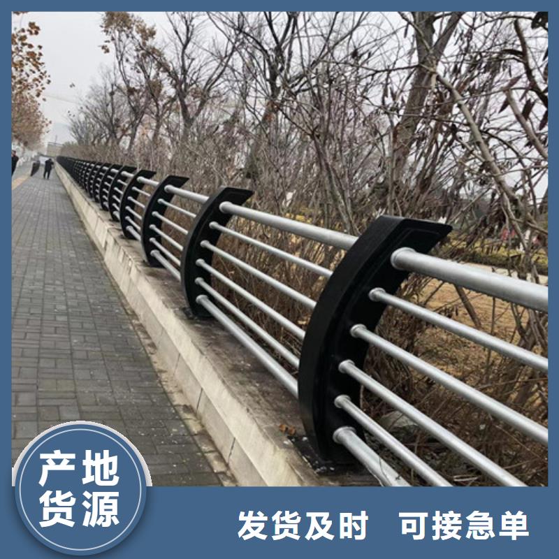 防撞護欄不銹鋼立柱專業生產廠家