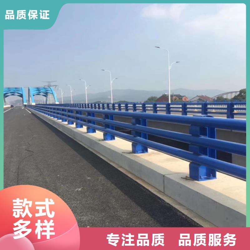 防撞護欄橋梁景觀欄桿原料層層篩選