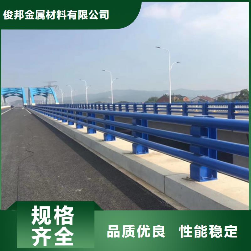 防撞護欄 不銹鋼景觀護欄行業(yè)優(yōu)選
