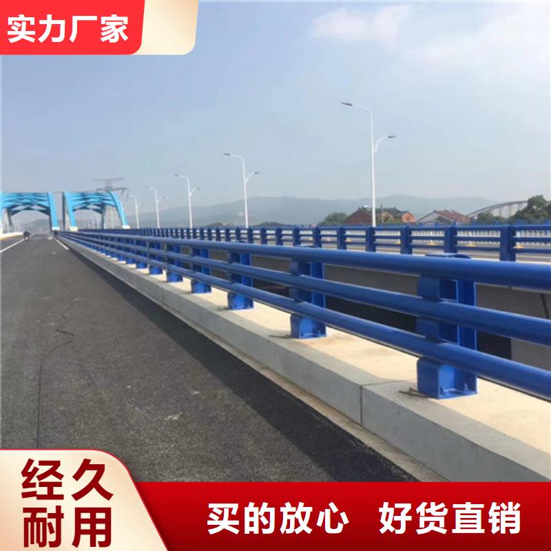 【防撞護欄-【市政護欄】源頭工廠】