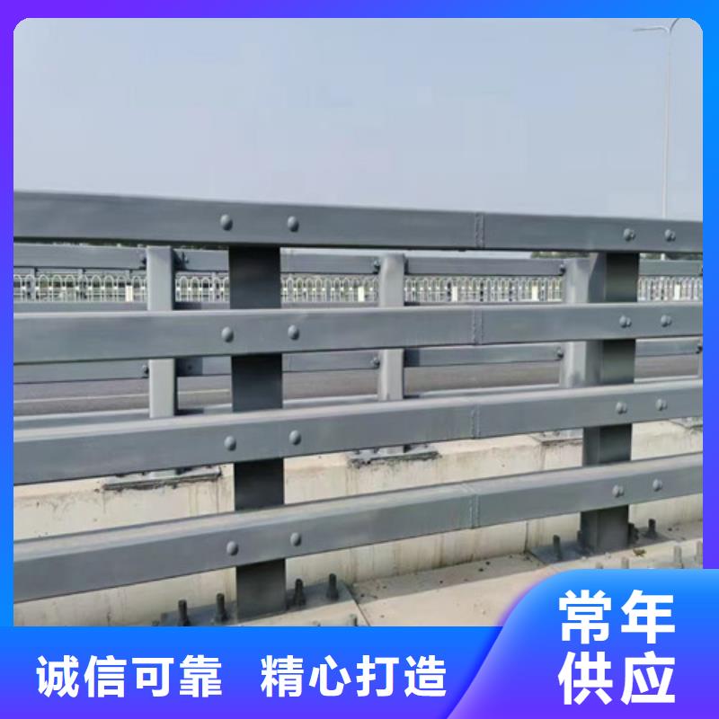 鋁合金護(hù)欄質(zhì)優(yōu)價格更優(yōu)