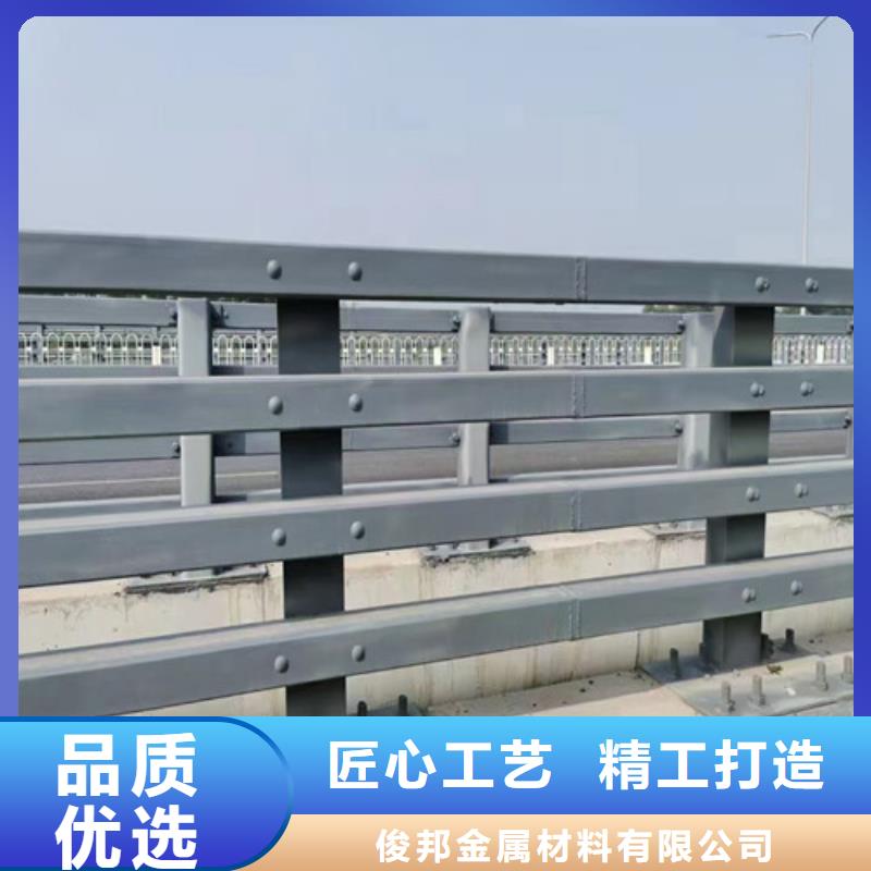 防撞護(hù)欄,【人行道欄桿】今年新款