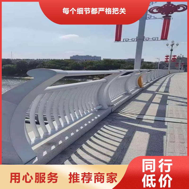 201不銹鋼碳素鋼復合管欄桿資質齊全