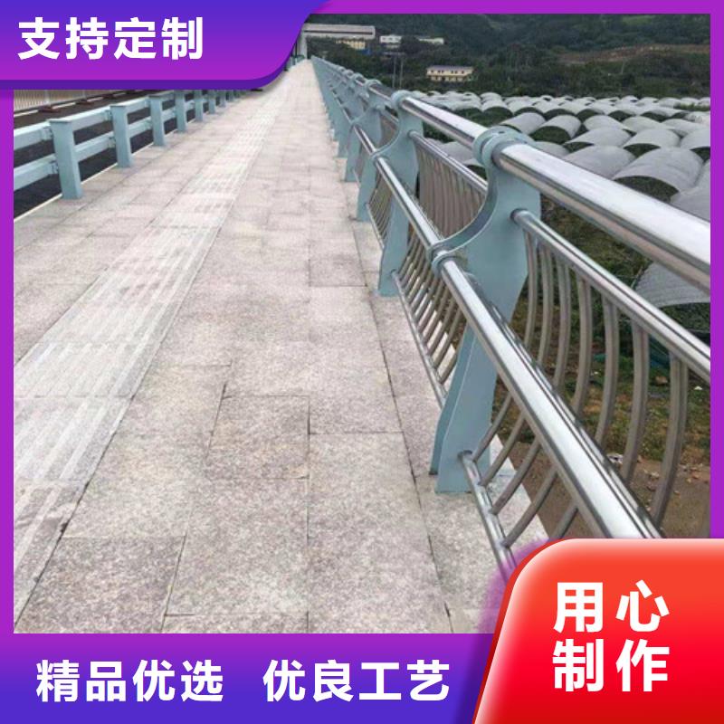 不銹鋼碳素鋼復合管欄桿如何購買