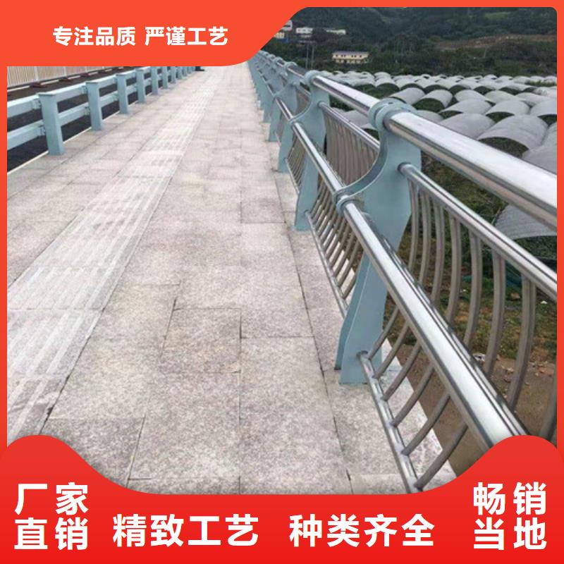 防撞护栏河道防撞栏杆让客户买的放心