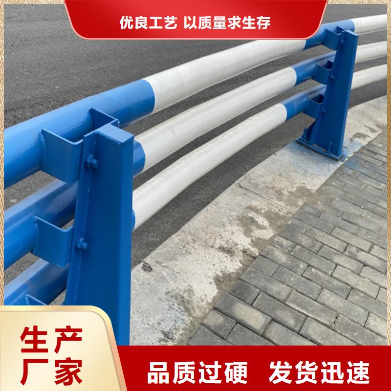 銷售重型防撞護欄_廠家/供應(yīng)