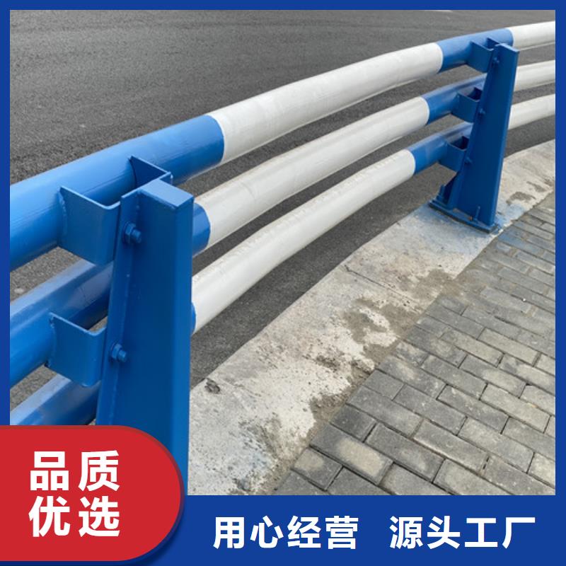 【防撞护栏】 不锈钢护栏支持加工定制