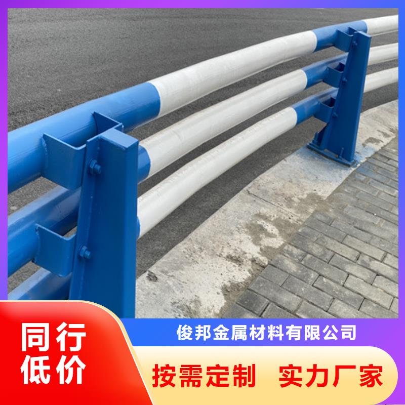 防撞護欄熱鍍鋅立柱懂您所需