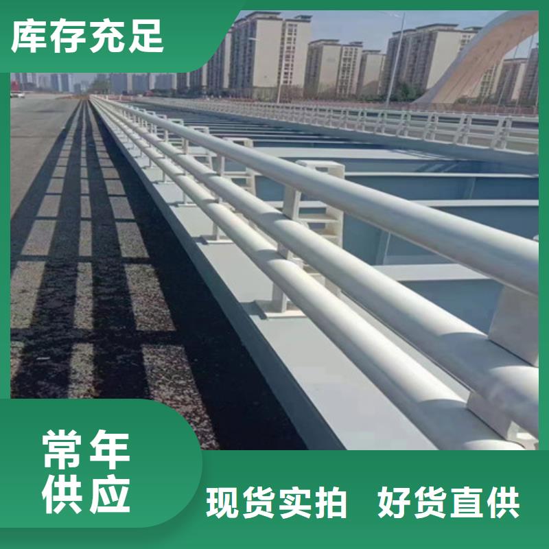 湖北公路防撞護欄價格品牌:俊邦金屬材料有限公司