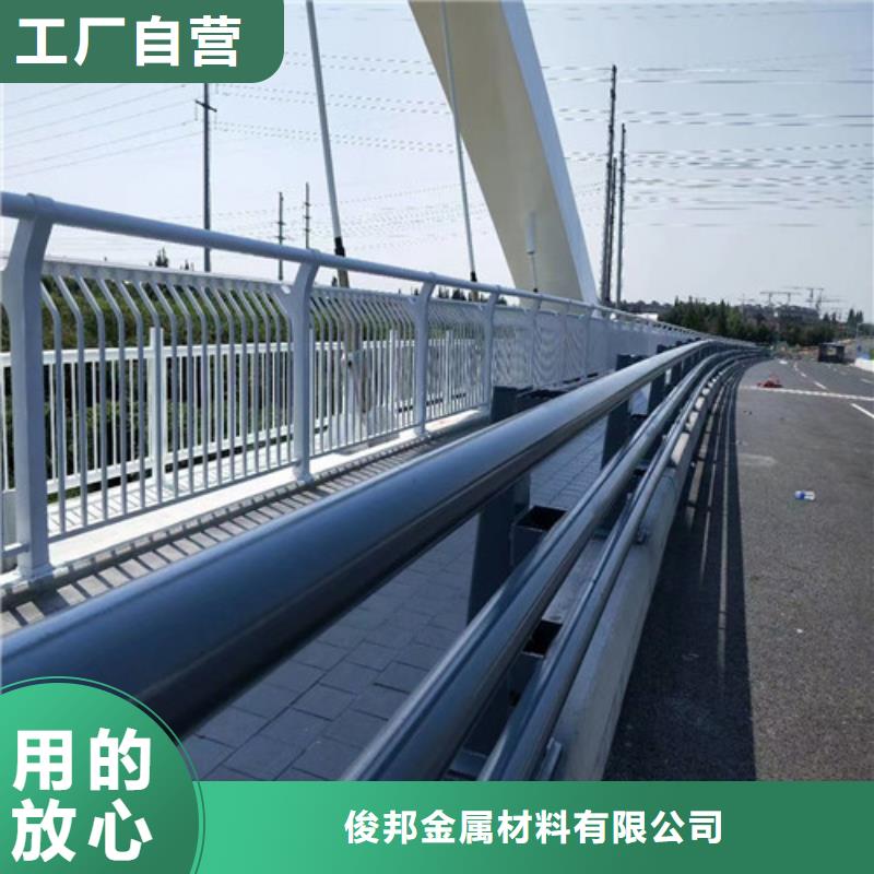 買防撞護欄必看-質量好