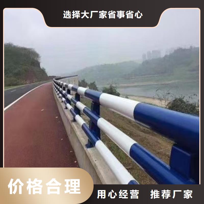 防撞護欄熱鍍鋅立柱懂您所需