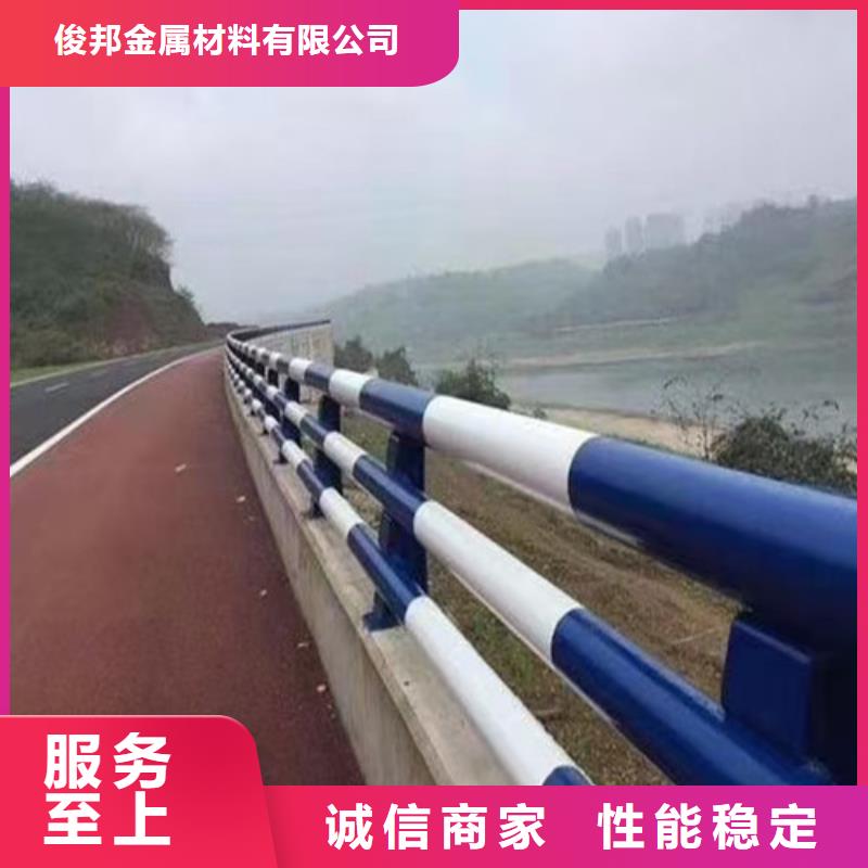 【防撞護欄人行道護欄懂您所需】