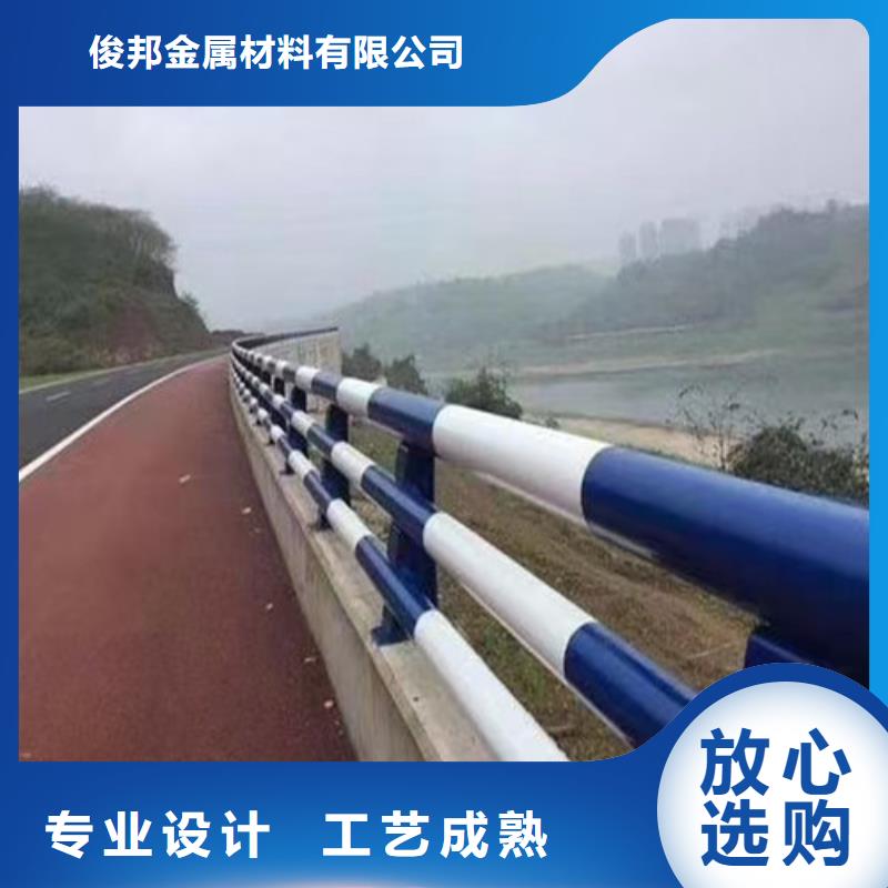 铝合金护栏视频-铝合金护栏-陕西省商洛市商南|柞水|铜川|汉中|咸阳|西安|延安|宝鸡|安康(该地)生产厂家