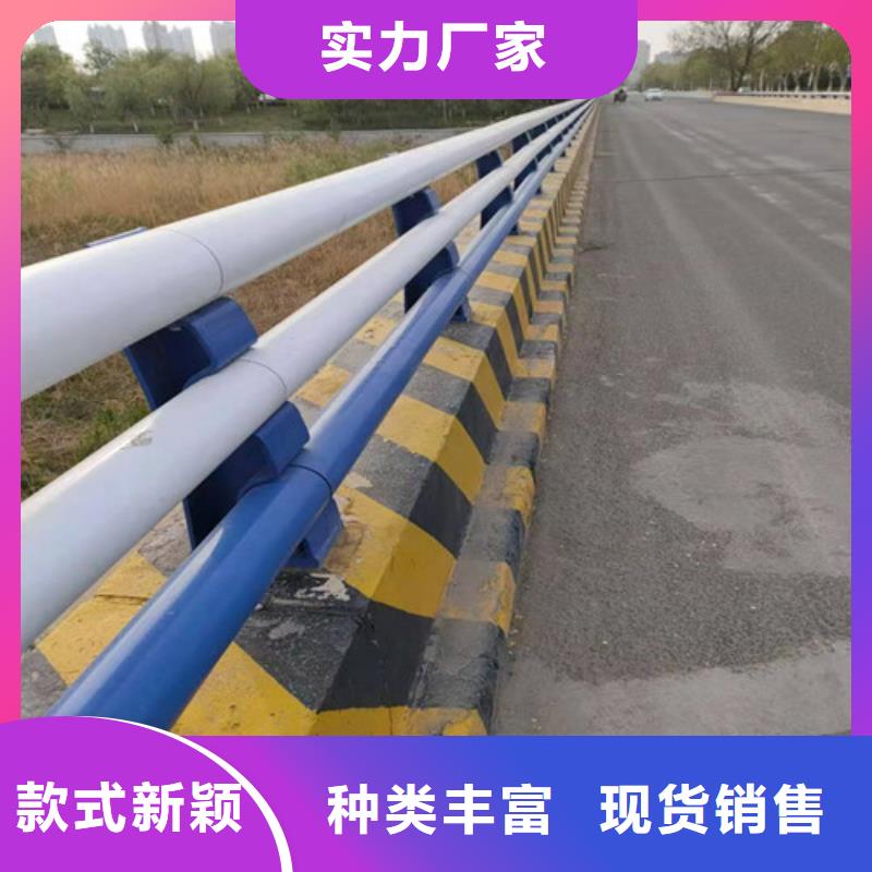 【防撞護欄【城市景觀防護欄】一站式采購方便省心】