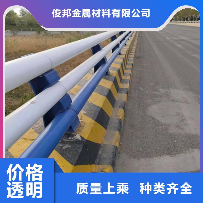 匝道防撞護欄廠商