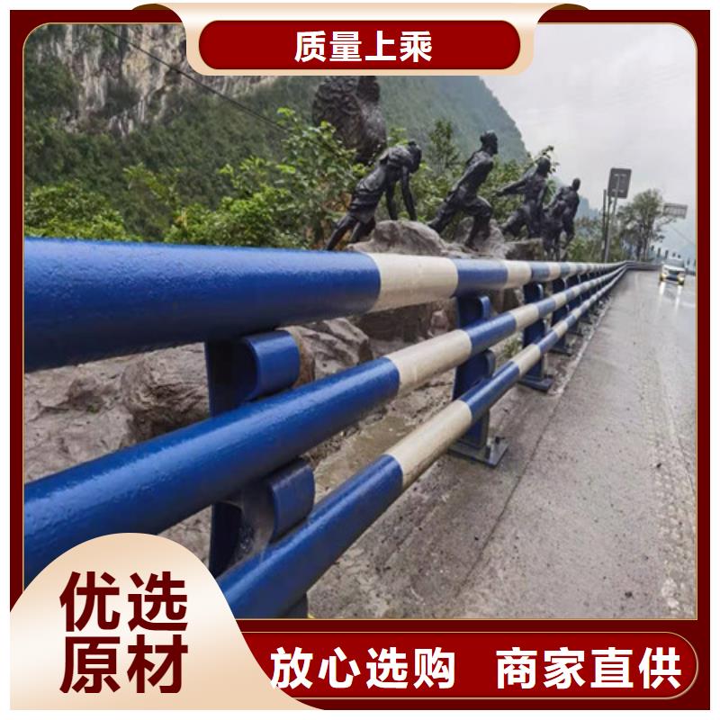 防撞護欄【熱鍍鋅立柱】高質量高信譽