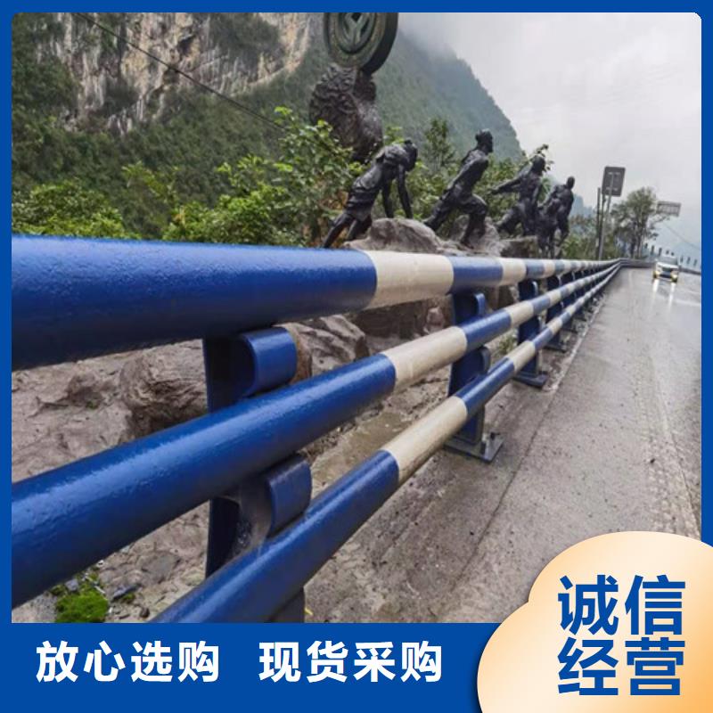 歡迎來訪-304不銹鋼復合管廠家