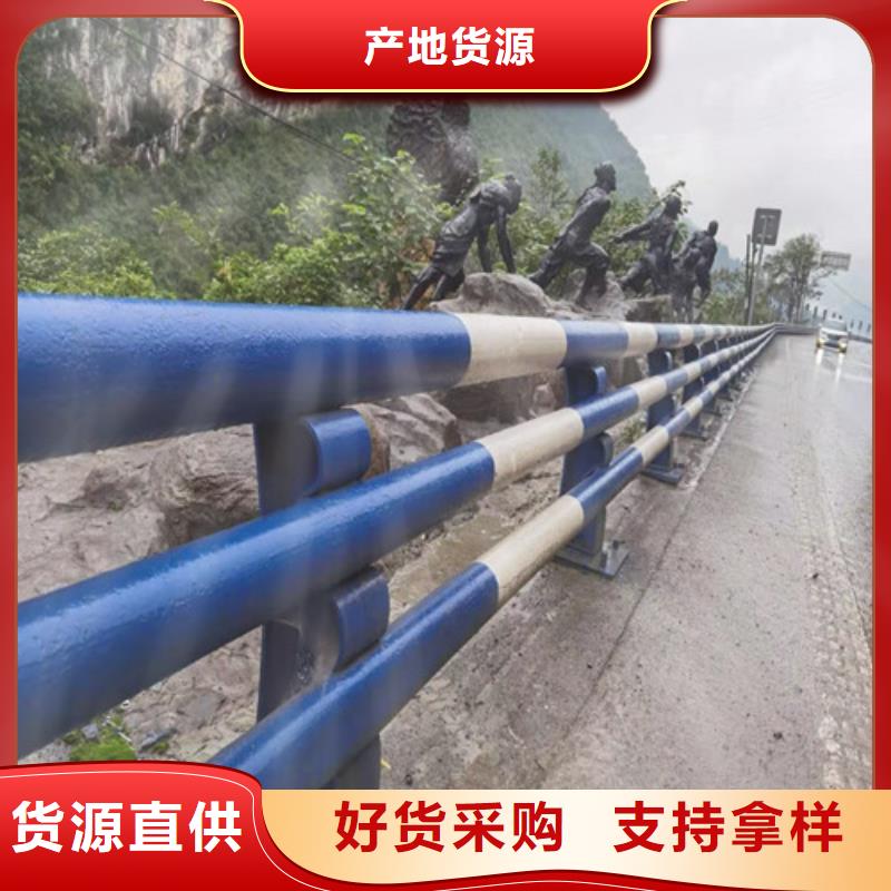 護欄立柱大廠家售后無憂