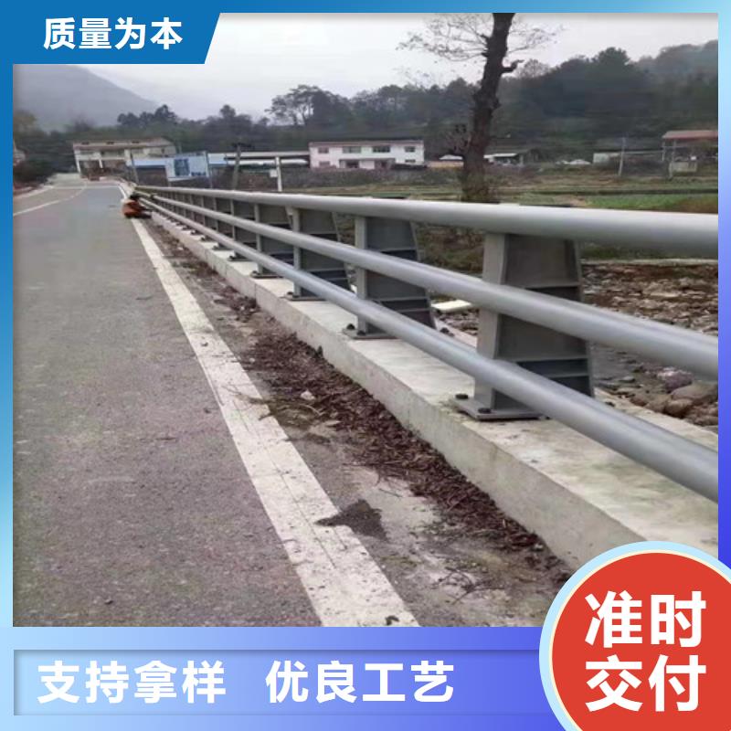 不銹鋼碳素鋼復合管護欄報價資訊