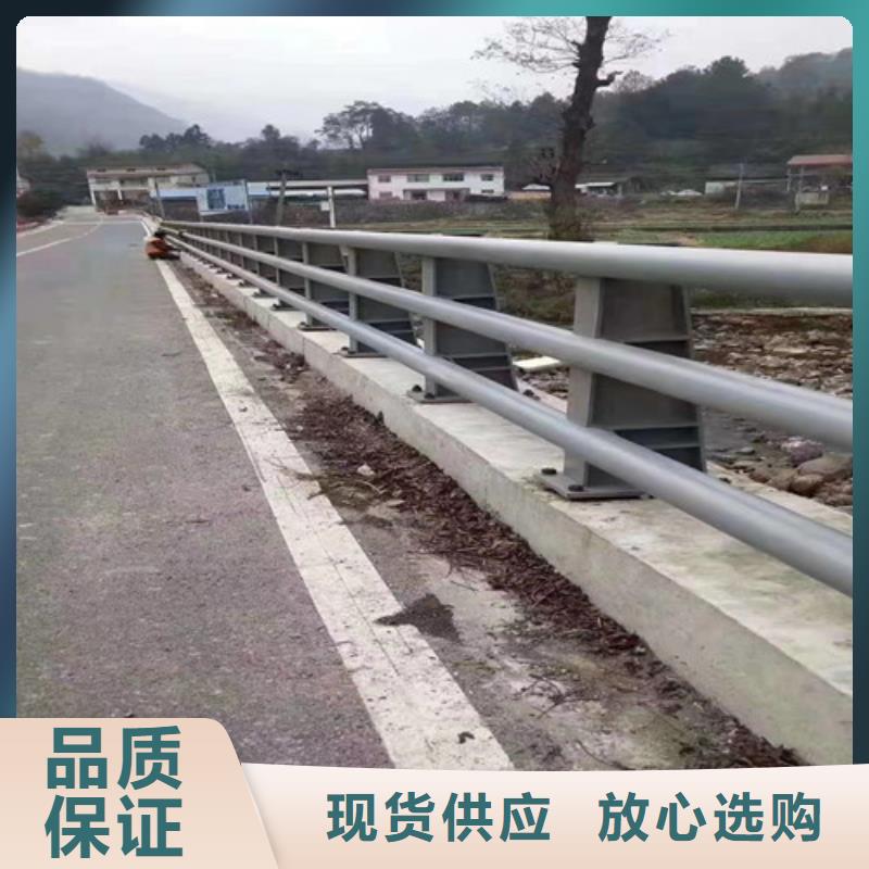 景觀欄桿-送貨上門