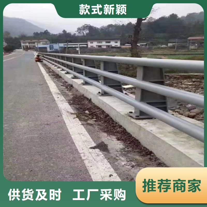 铝合金护栏视频-铝合金护栏_内蒙古市场覆盖呼和浩特|呼伦贝尔|鄂尔多斯|乌兰察布|乌海|兴安等