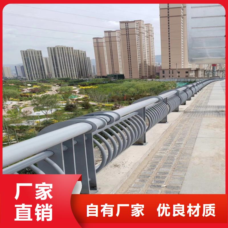 買防撞護欄必看-質量好